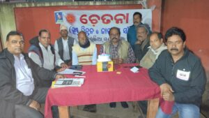 କରଞ୍ଜିଆକୁ ରେଳପଥ ସଂଯୋଗ ନ ହେଲେ ପ୍ରତାରିତ କରଞ୍ଜିଆ ବାସୀ ବିରାଟ ଜନ ଆନ୍ଦୋଳନ ପାଇଁ ଦାନା ବାନ୍ଧୁଛି 