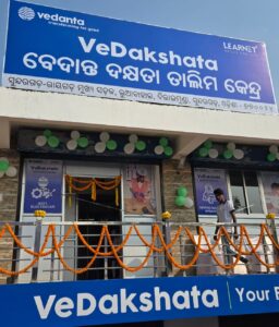 Vedanta Aluminum Inaugurates ‘VeDakshata’ Skills Training Centre to Empower Local Youth