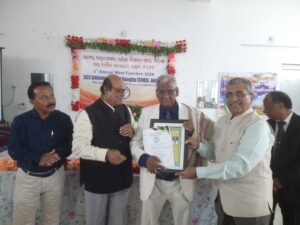 ଡଃ ଗୌରାଙ୍ଗ ଚରଣ ସ୍ୱାଇଁଙ୍କୁ ବିଜ୍ଞାନ ଓ ପରିବେଶ ସମ୍ବାଦ ଆୱାର୍ଡ଼