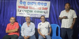 WhatsApp Image 2025-03-28 at 17.06.31_3c74783b