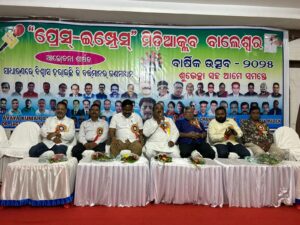 WhatsApp Image 2025-07-21 at 12.18.04_a5420026