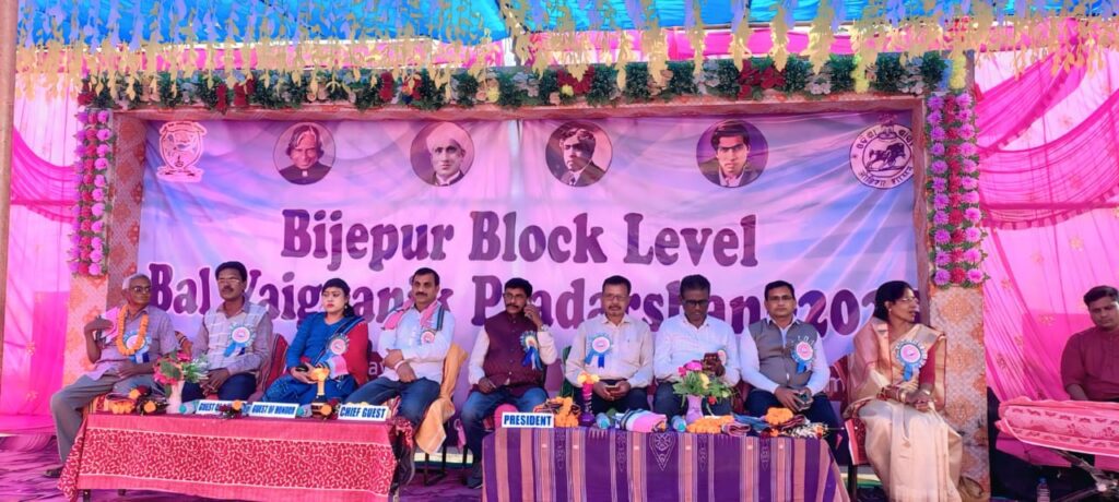 WhatsApp Image 2025-11-30 at 11.17.38_7b01c633