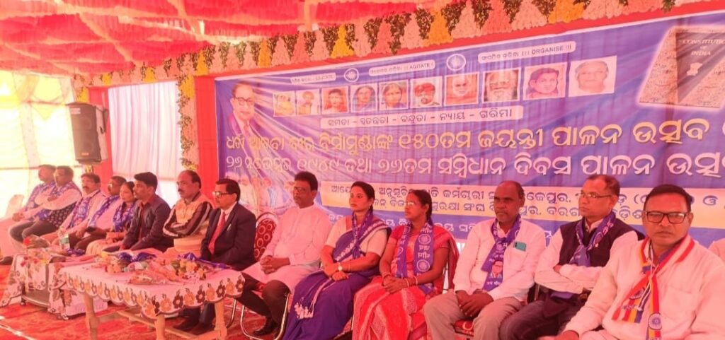 WhatsApp Image 2025-12-01 at 11.51.34_231a2527