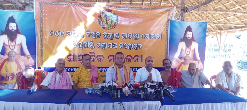 WhatsApp Image 2026-02-12 at 11.55.02 AM