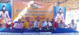 WhatsApp Image 2026-02-12 at 11.55.02 AM